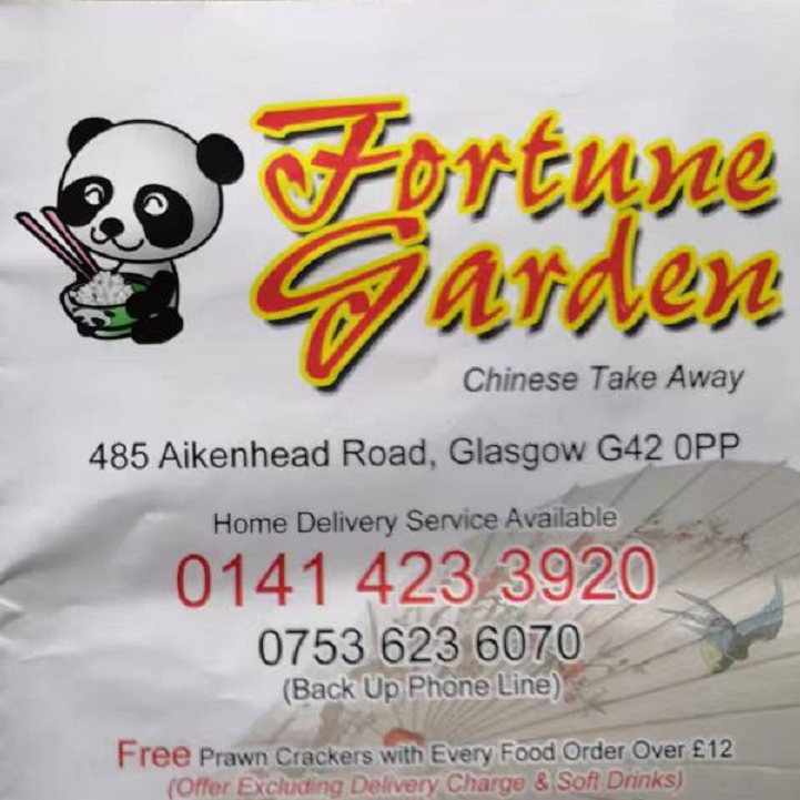 Fortune Garden Fortune Garden Chinese Takeaway